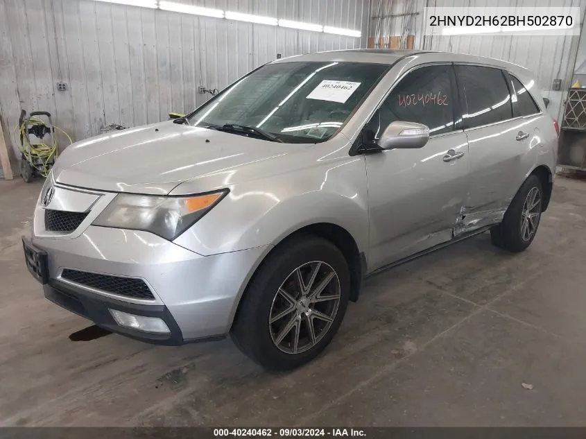 2HNYD2H62BH502870 2011 Acura Mdx Technology