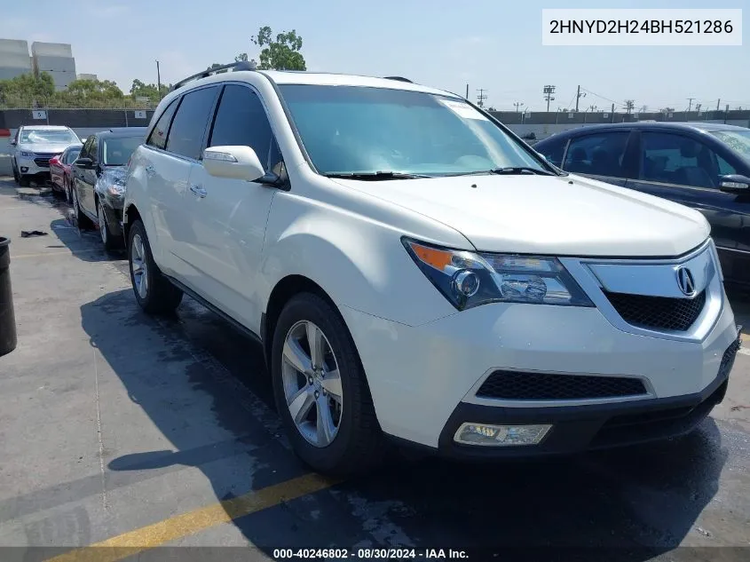 2011 Acura Mdx VIN: 2HNYD2H24BH521286 Lot: 40246802