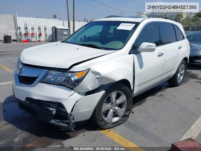 2011 Acura Mdx VIN: 2HNYD2H24BH521286 Lot: 40246802