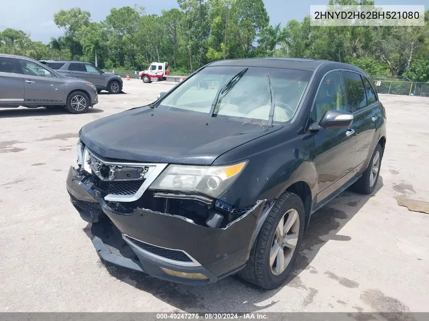 2011 Acura Mdx Technology Package VIN: 2HNYD2H62BH521080 Lot: 40247275