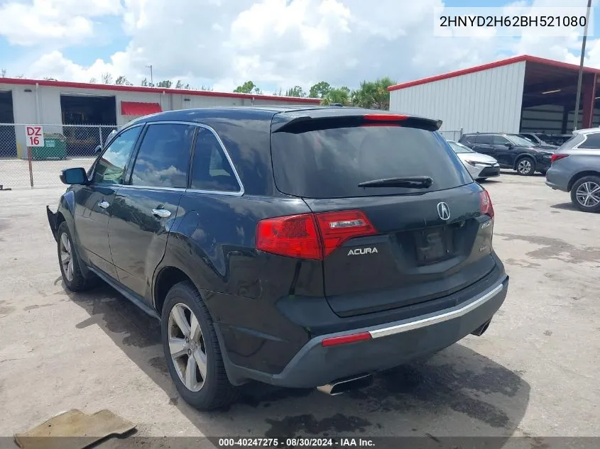 2011 Acura Mdx Technology Package VIN: 2HNYD2H62BH521080 Lot: 40247275