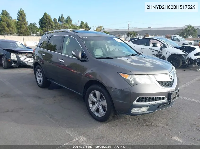 2011 Acura Mdx Technology Package VIN: 2HNYD2H62BH517529 Lot: 40278397