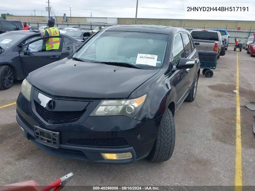 2011 Acura Mdx Technology VIN: 2HNYD2H44BH517191 Lot: 40298008