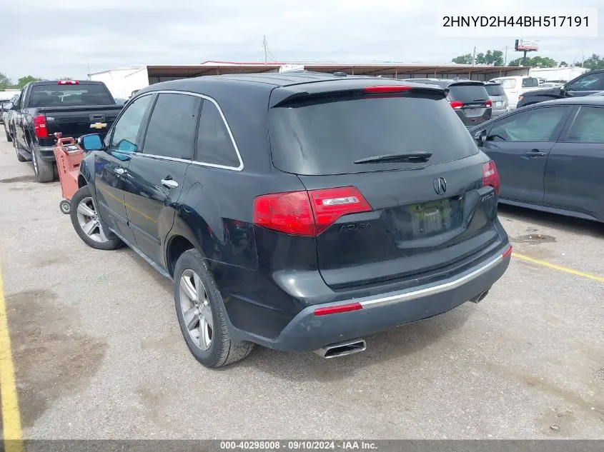 2011 Acura Mdx Technology VIN: 2HNYD2H44BH517191 Lot: 40298008