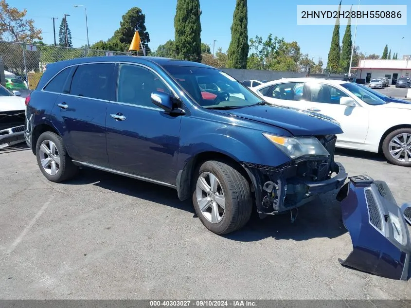 2011 Acura Mdx VIN: 2HNYD2H28BH550886 Lot: 40303027