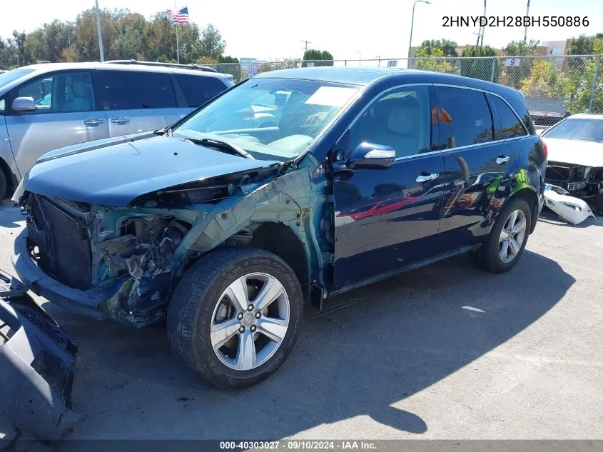 2011 Acura Mdx VIN: 2HNYD2H28BH550886 Lot: 40303027