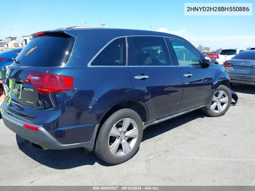 2011 Acura Mdx VIN: 2HNYD2H28BH550886 Lot: 40303027