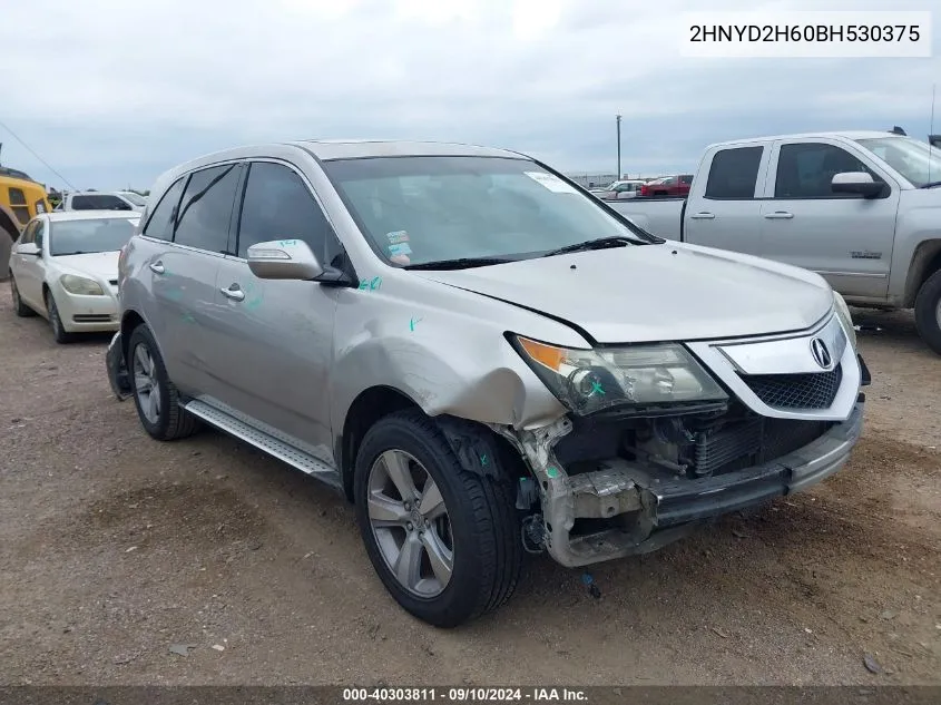 2011 Acura Mdx Technology Package VIN: 2HNYD2H60BH530375 Lot: 40303811