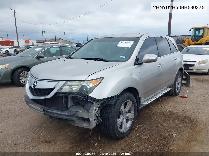 2011 Acura Mdx Technology Package VIN: 2HNYD2H60BH530375 Lot: 40303811