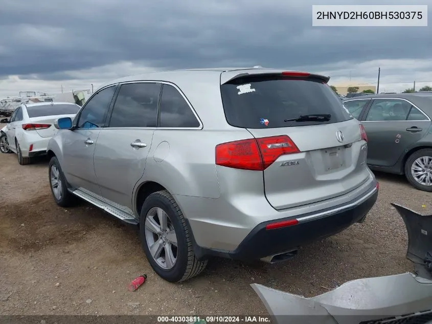 2011 Acura Mdx Technology Package VIN: 2HNYD2H60BH530375 Lot: 40303811