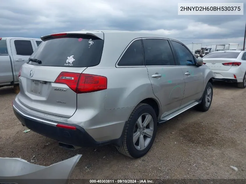 2011 Acura Mdx Technology Package VIN: 2HNYD2H60BH530375 Lot: 40303811