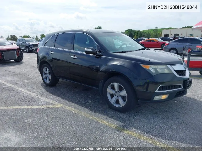 2011 Acura Mdx Technology Package VIN: 2HNYD2H60BH548844 Lot: 40332758