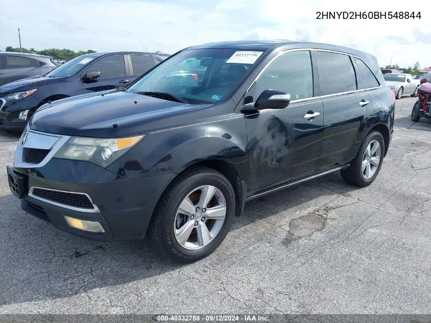 2011 Acura Mdx Technology Package VIN: 2HNYD2H60BH548844 Lot: 40332758