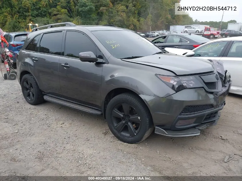 2011 Acura Mdx VIN: 2HNYD2H20BH544712 Lot: 40349027