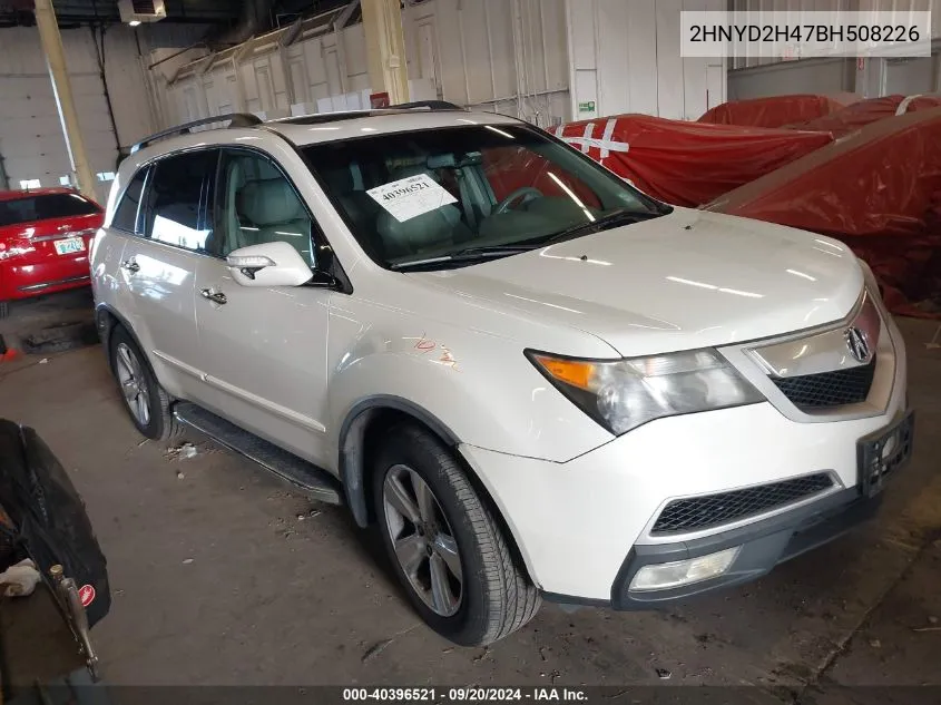 2011 Acura Mdx Technology Package VIN: 2HNYD2H47BH508226 Lot: 40396521