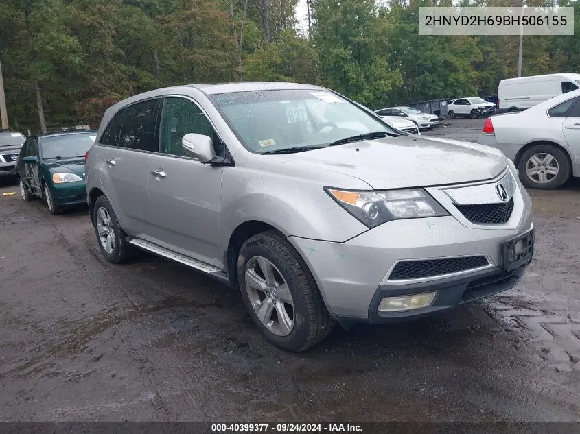 2011 Acura Mdx Technology Package VIN: 2HNYD2H69BH506155 Lot: 40399377