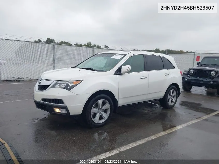 2011 Acura Mdx Technology Package VIN: 2HNYD2H45BH528507 Lot: 40403101