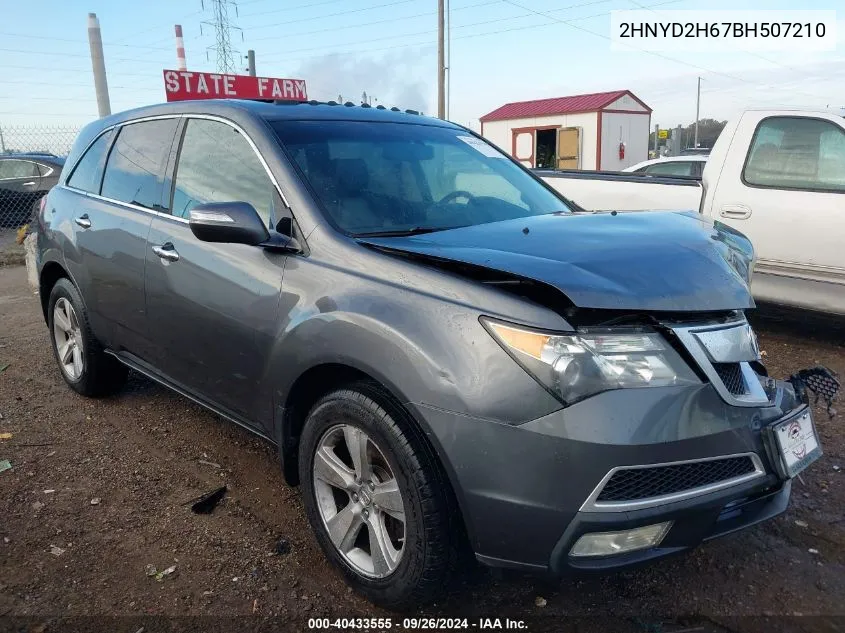 2011 Acura Mdx Technology Package VIN: 2HNYD2H67BH507210 Lot: 40433555