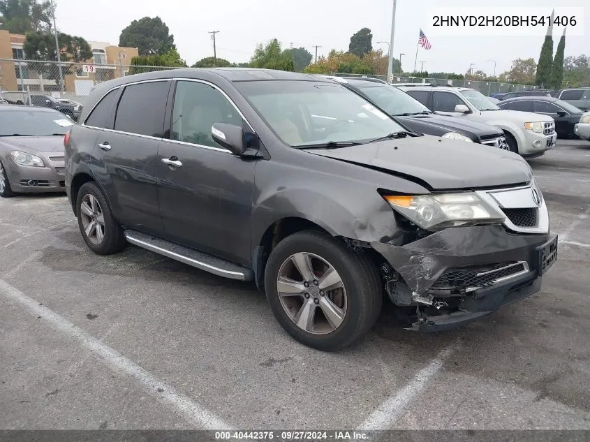 2011 Acura Mdx VIN: 2HNYD2H20BH541406 Lot: 40442375