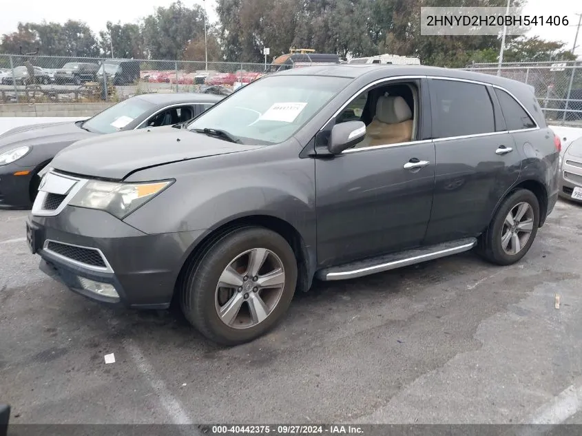 2011 Acura Mdx VIN: 2HNYD2H20BH541406 Lot: 40442375