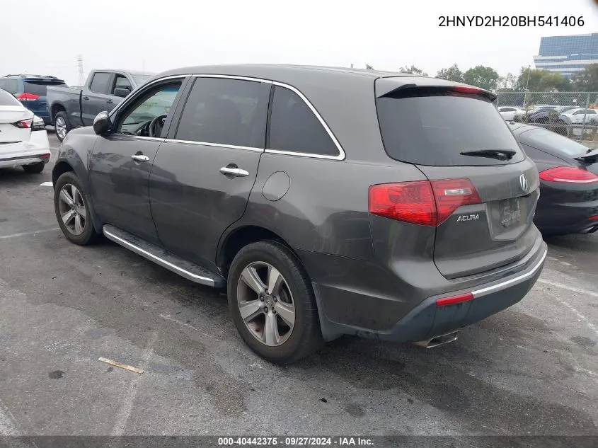 2011 Acura Mdx VIN: 2HNYD2H20BH541406 Lot: 40442375