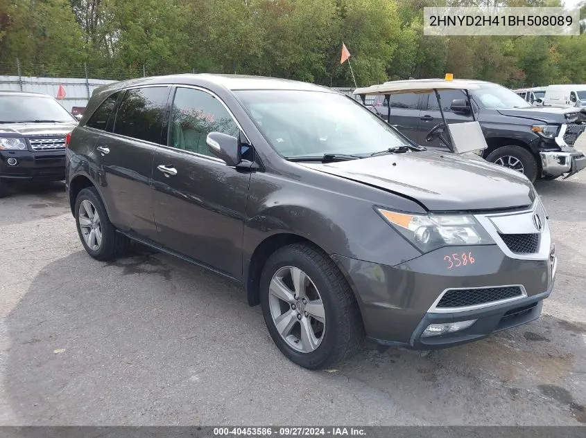 2011 Acura Mdx Technology Package VIN: 2HNYD2H41BH508089 Lot: 40453586