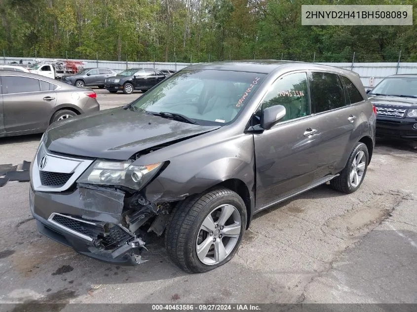 2011 Acura Mdx Technology Package VIN: 2HNYD2H41BH508089 Lot: 40453586