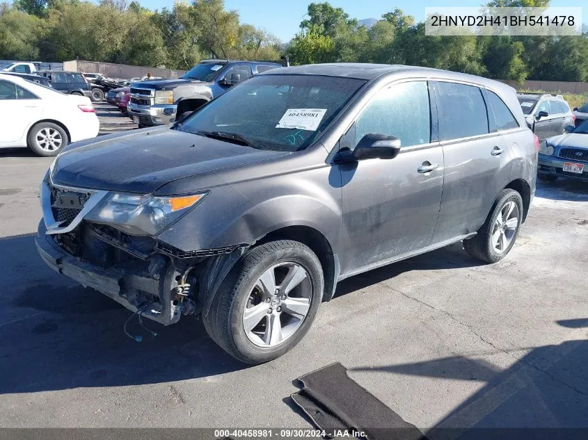 2011 Acura Mdx Technology Package VIN: 2HNYD2H41BH541478 Lot: 40458981