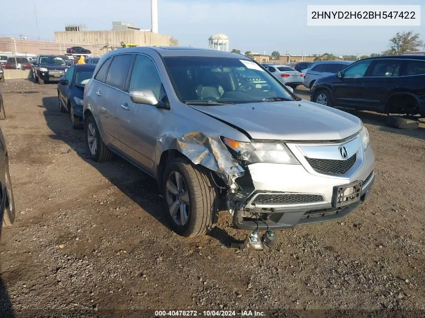 2011 Acura Mdx Technology Package VIN: 2HNYD2H62BH547422 Lot: 40478272