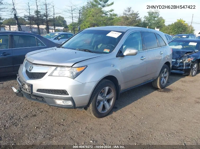 2011 Acura Mdx Technology Package VIN: 2HNYD2H62BH547422 Lot: 40478272