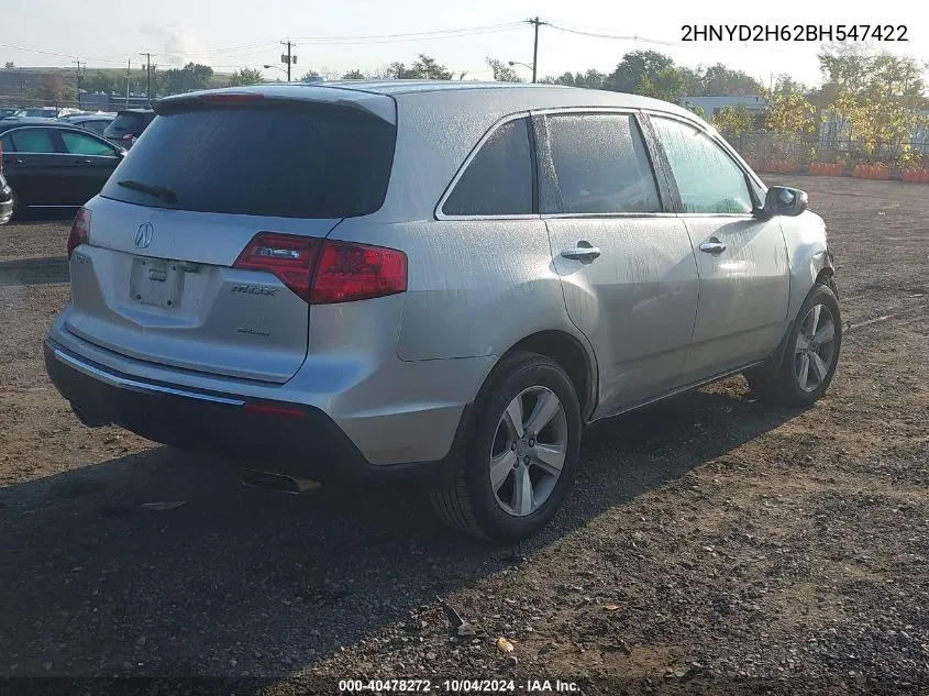 2011 Acura Mdx Technology Package VIN: 2HNYD2H62BH547422 Lot: 40478272