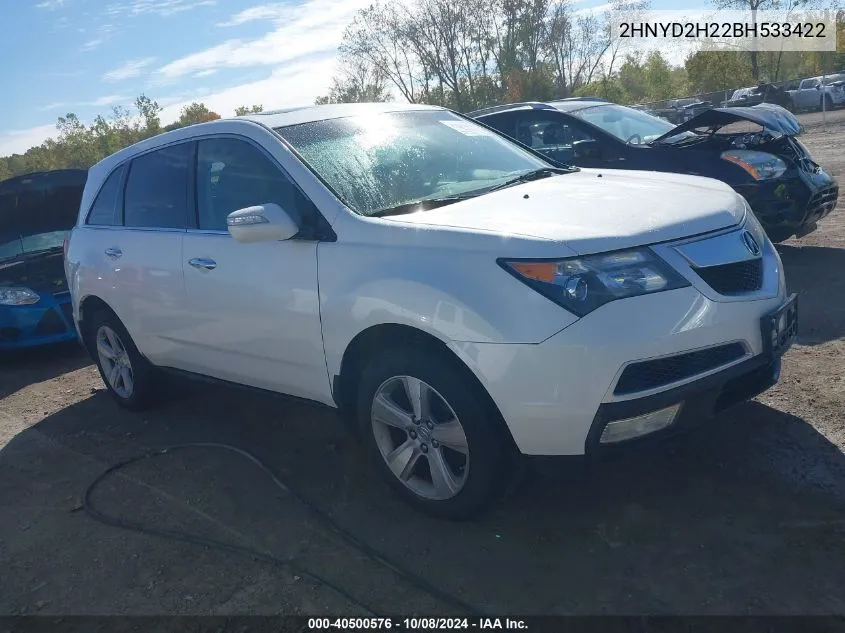 2011 Acura Mdx VIN: 2HNYD2H22BH533422 Lot: 40500576