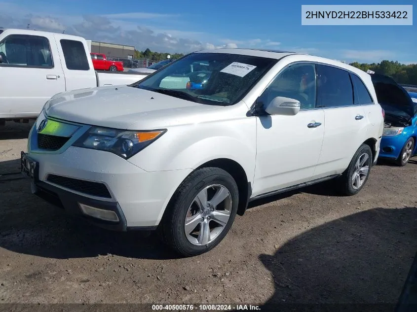 2011 Acura Mdx VIN: 2HNYD2H22BH533422 Lot: 40500576