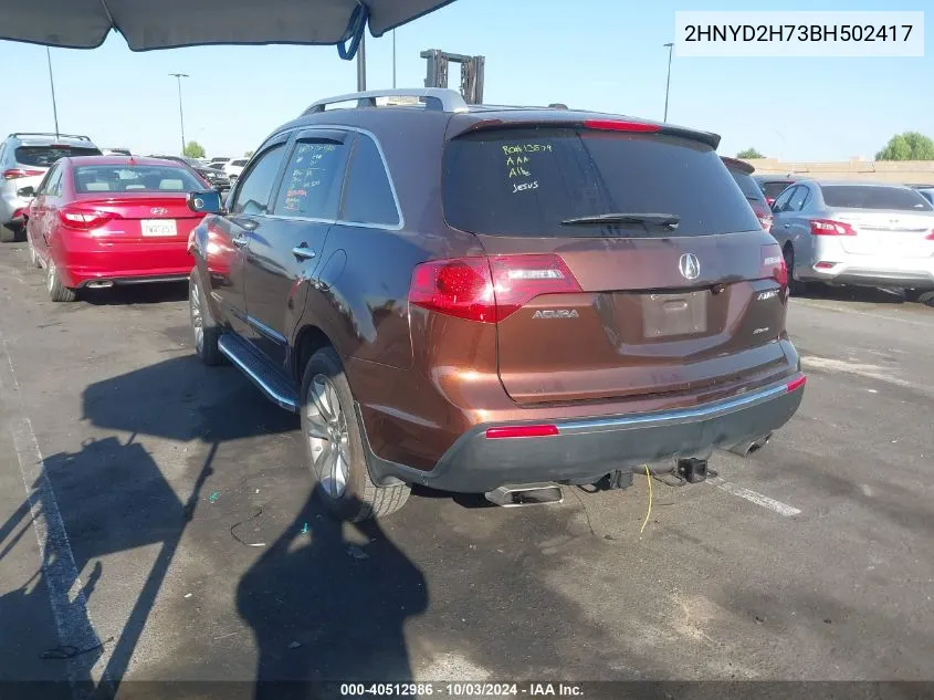 2011 Acura Mdx Advance Package VIN: 2HNYD2H73BH502417 Lot: 40512986