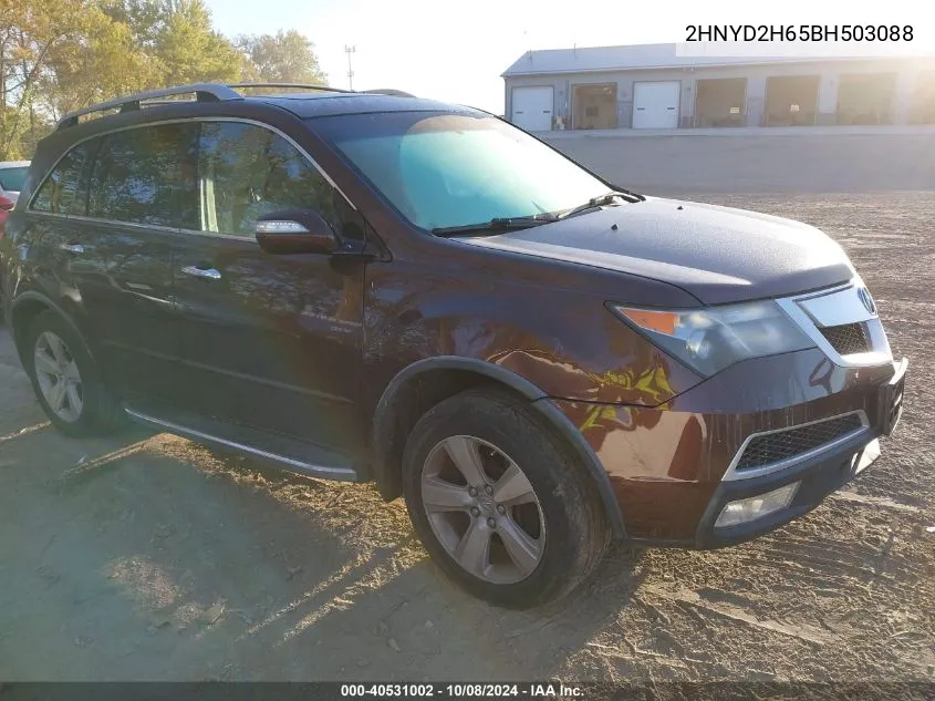 2011 Acura Mdx Technology VIN: 2HNYD2H65BH503088 Lot: 40531002