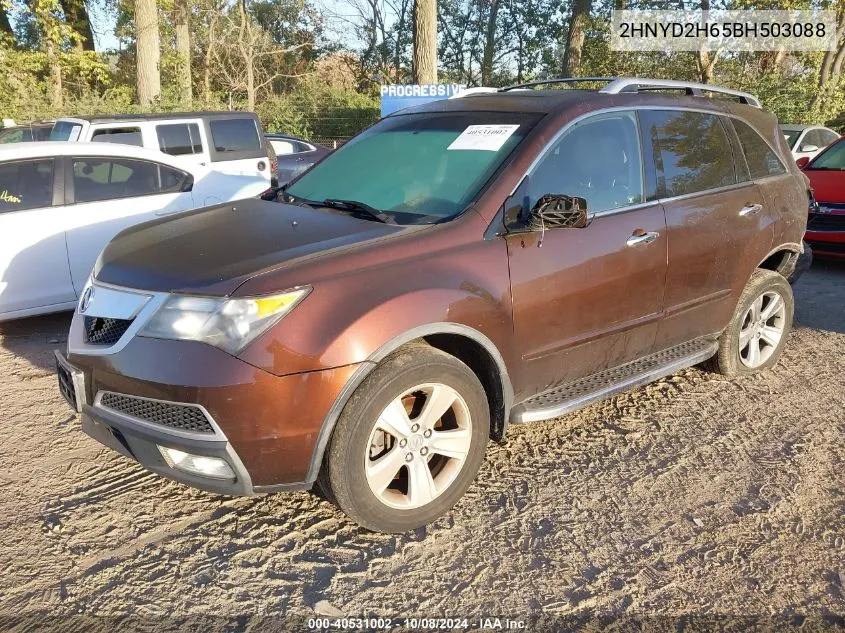 2011 Acura Mdx Technology VIN: 2HNYD2H65BH503088 Lot: 40531002