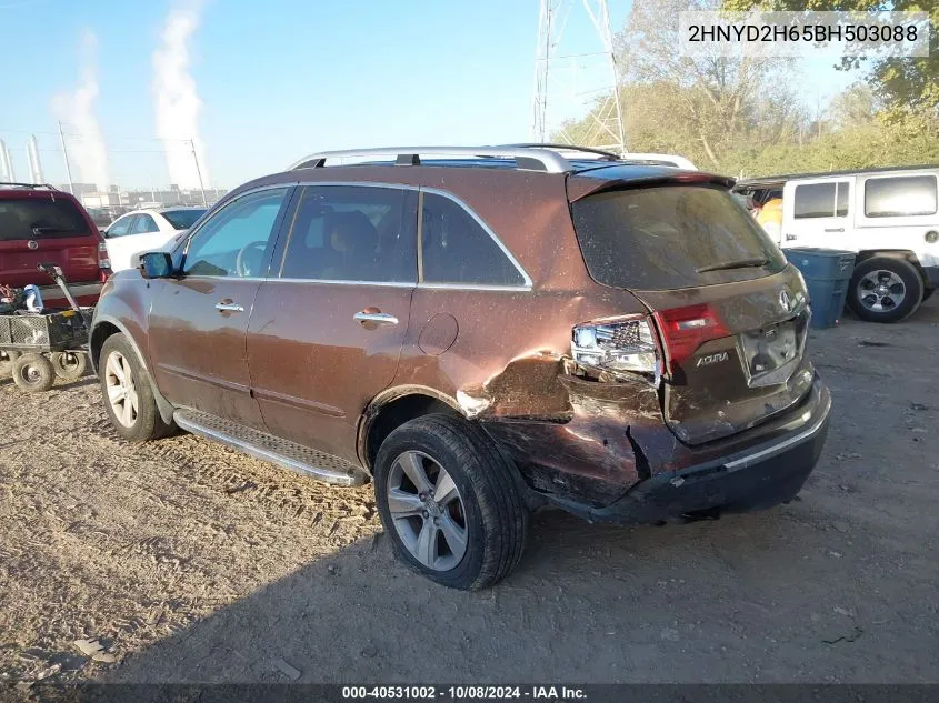 2011 Acura Mdx Technology VIN: 2HNYD2H65BH503088 Lot: 40531002