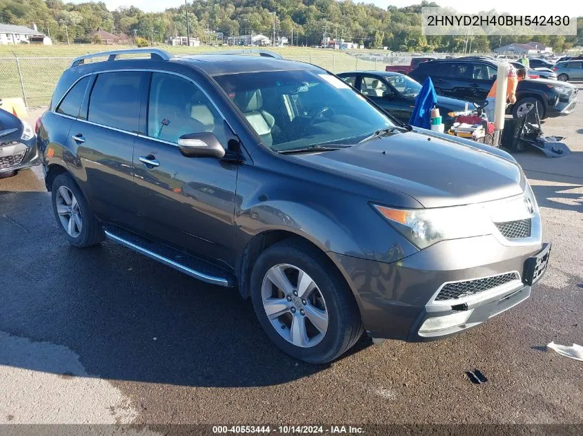 2011 Acura Mdx Technology Package VIN: 2HNYD2H40BH542430 Lot: 40553444