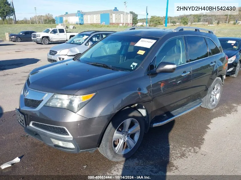 2011 Acura Mdx Technology Package VIN: 2HNYD2H40BH542430 Lot: 40553444