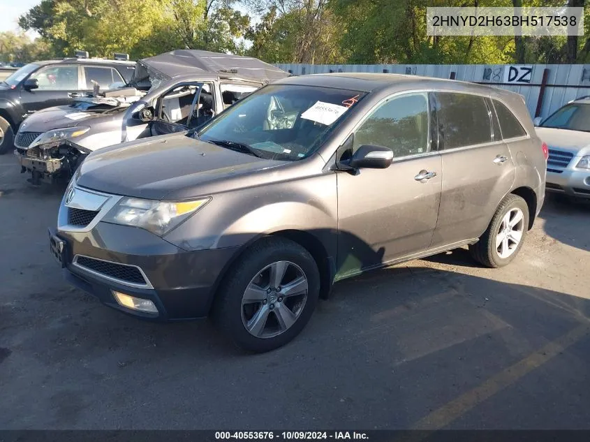 2011 Acura Mdx Technology VIN: 2HNYD2H63BH517538 Lot: 40553676