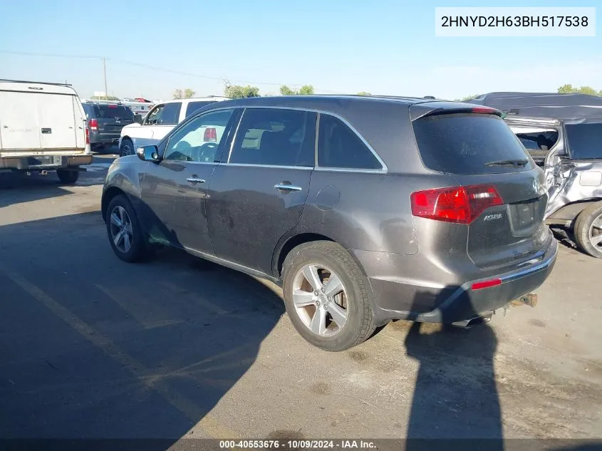 2011 Acura Mdx Technology VIN: 2HNYD2H63BH517538 Lot: 40553676