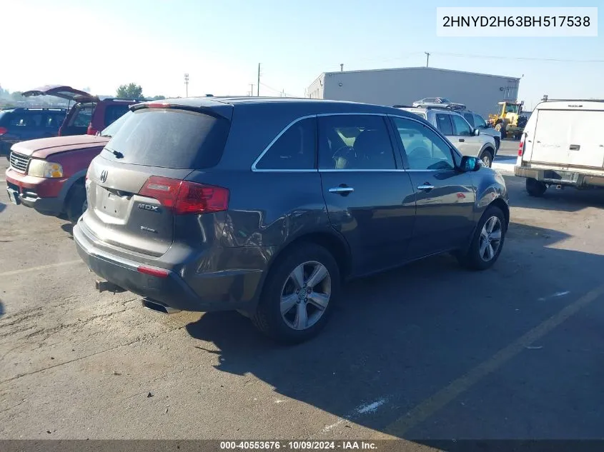 2011 Acura Mdx Technology VIN: 2HNYD2H63BH517538 Lot: 40553676