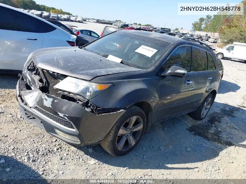 2011 Acura Mdx Technology Package VIN: 2HNYD2H62BH548778 Lot: 40558028