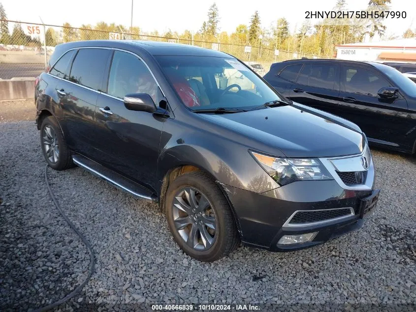 2011 Acura Mdx Advance Package VIN: 2HNYD2H75BH547990 Lot: 40566839