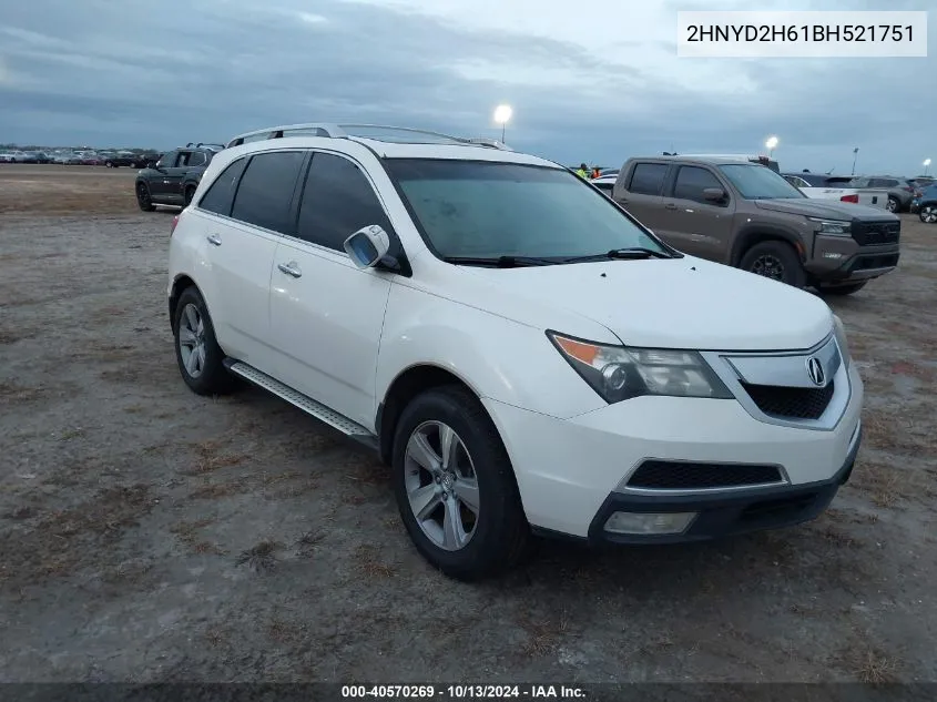 2011 Acura Mdx Technology Package VIN: 2HNYD2H61BH521751 Lot: 40570269