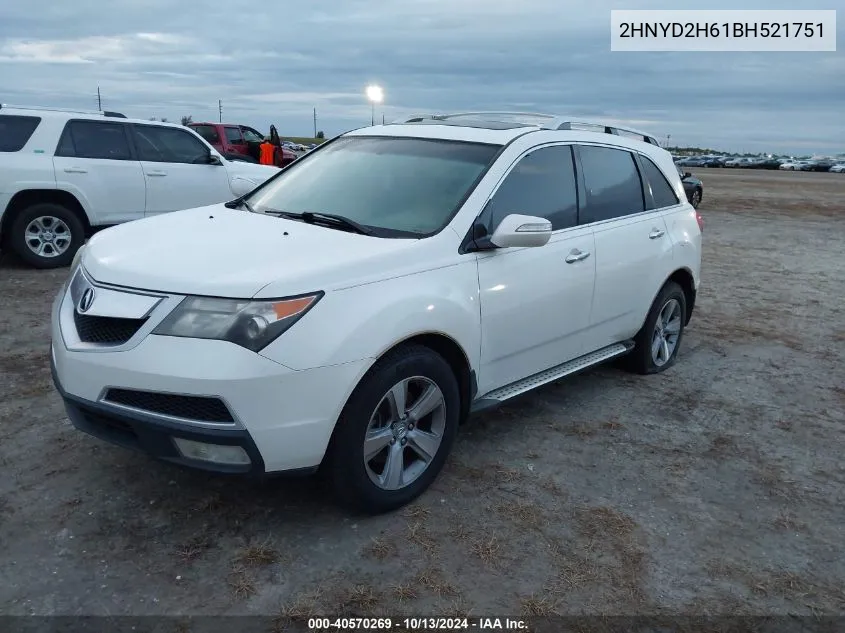 2011 Acura Mdx Technology Package VIN: 2HNYD2H61BH521751 Lot: 40570269