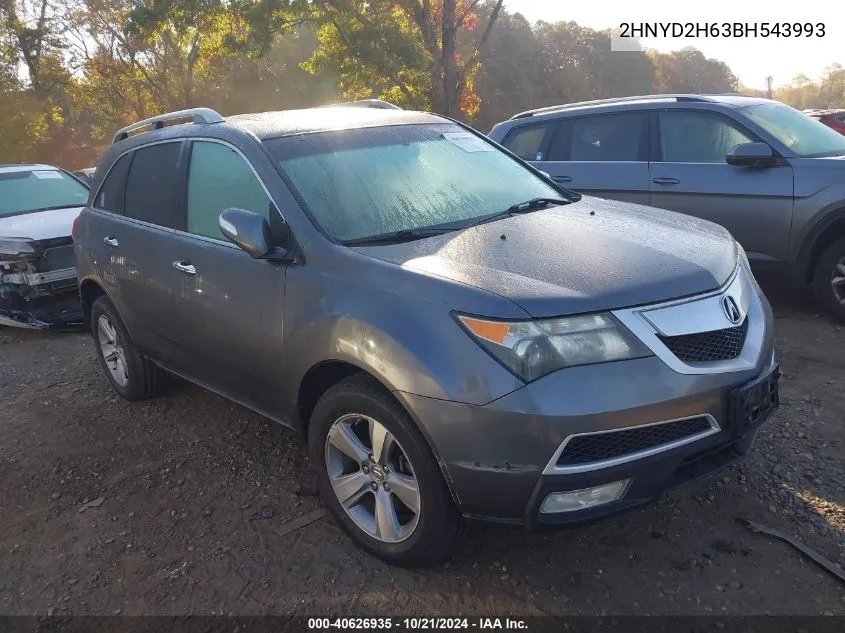 2011 Acura Mdx Technology Package VIN: 2HNYD2H63BH543993 Lot: 40626935