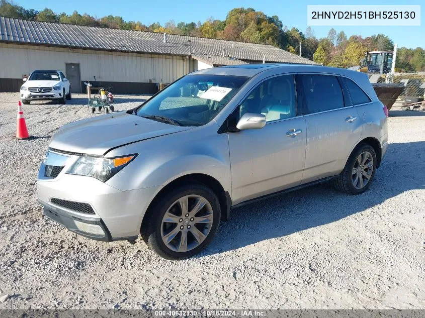 2011 Acura Mdx Advance Package VIN: 2HNYD2H51BH525130 Lot: 40632130