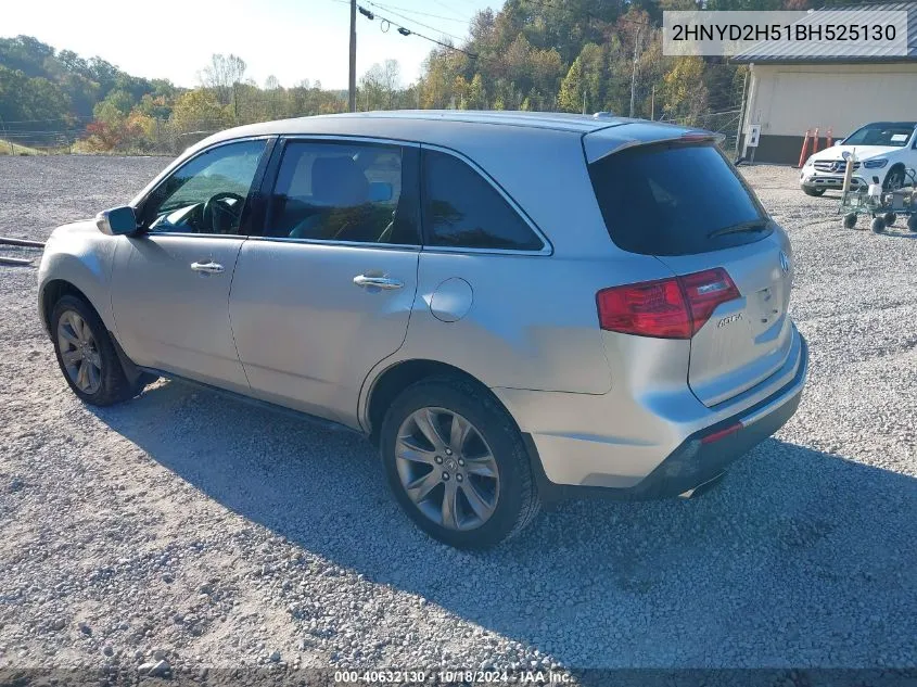 2011 Acura Mdx Advance Package VIN: 2HNYD2H51BH525130 Lot: 40632130