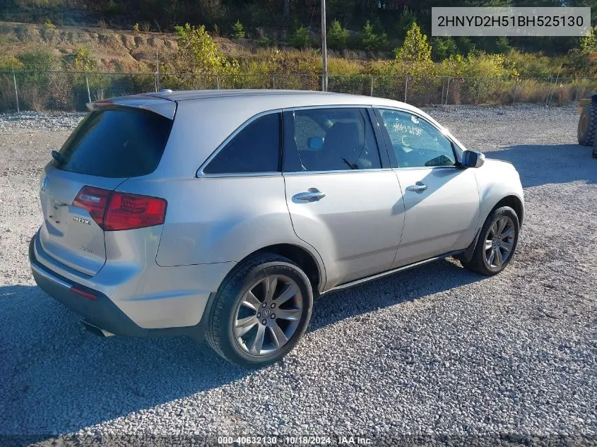 2011 Acura Mdx Advance Package VIN: 2HNYD2H51BH525130 Lot: 40632130